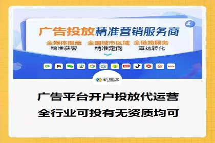 网站sem托管案例：提升关键词排名的秘诀